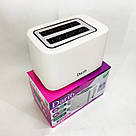 Тостер гриль електричний, Електротостер побутовий, Електричний тостер для підсмажування хліба JW-17, фото 2