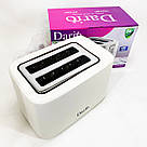 Тостер гриль електричний, Електротостер побутовий, Електричний тостер для підсмажування хліба JW-17, фото 6