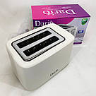 Тостер гриль електричний, Електротостер побутовий, Електричний тостер для підсмажування хліба JW-17, фото 9