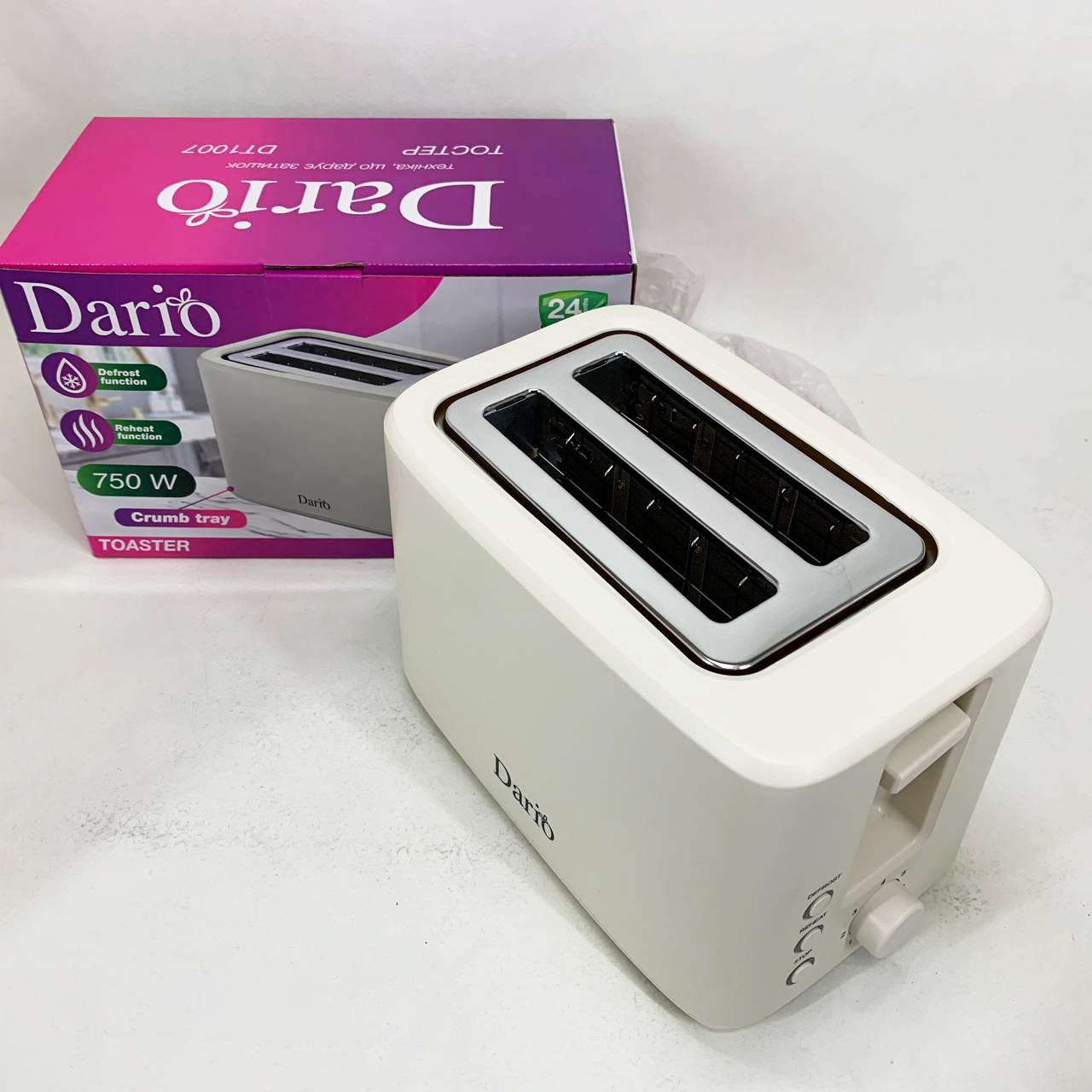 Тостер гриль електричний, Електротостер побутовий, Електричний тостер для підсмажування хліба JW-17, фото 1