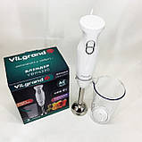Ергономічний блендер для кухні ViLgrand VBH4330 400 Вт, Кухонний міксер з металевою чашею EU-90, фото 8