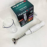 Ергономічний блендер для кухні ViLgrand VBH4330 400 Вт, Кухонний міксер з металевою чашею EU-90, фото 5