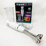 Ергономічний блендер для кухні ViLgrand VBH4330 400 Вт, Кухонний міксер з металевою чашею EU-90, фото 6