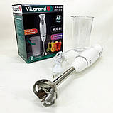 Ергономічний блендер для кухні ViLgrand VBH4330 400 Вт, Кухонний міксер з металевою чашею EU-90, фото 2