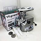 Електрична м'ясорубка з безліччю насадок ViLgrand М'ясорубка для подрібнення 'яса і риби FK-15, фото 2