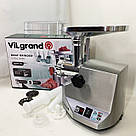 Електрична м'ясорубка з безліччю насадок ViLgrand М'ясорубка для подрібнення 'яса і риби FK-15, фото 7