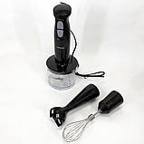 Блендер з великою чашею, Блендер подрібнювач для коктейлів, Блендер класичний нержавіюча сталь SX-37, фото 9