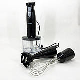 Блендер з великою чашею, Блендер подрібнювач для коктейлів, Блендер класичний нержавіюча сталь SX-37, фото 2