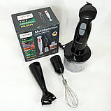 Блендер з великою чашею, Блендер подрібнювач для коктейлів, Блендер класичний нержавіюча сталь SX-37, фото 4