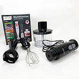 Блендер з великою чашею, Блендер подрібнювач для коктейлів, Блендер класичний нержавіюча сталь SX-37, фото 7