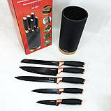 Кухонний набір ножів для нарізання Magio MG-1091, Набір ножів для кожної кухні побутовий SL-76, фото 8