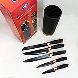 Кухонний набір ножів для нарізання Magio MG-1091, Набір ножів для кожної кухні побутовий SL-76, фото 4