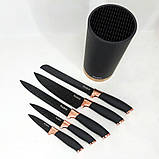 Кухонний набір ножів для нарізання Magio MG-1091, Набір ножів для кожної кухні побутовий SL-76, фото 3