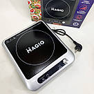 Варильна настільна плита Magio MG-145 2000 Вт, Інфрачервона плита для дому, Електроплита інфрачервона NP-95, фото 5