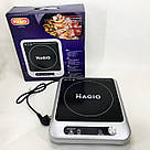 Варильна настільна плита Magio MG-145 2000 Вт, Інфрачервона плита для дому, Електроплита інфрачервона NP-95, фото 8