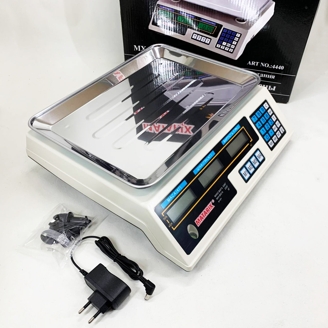 Ваги електронні торгові цифрові MATARIX, Ваги для ринку Електронні для зважування предметів TH-46, фото 1