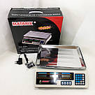 Ваги електронні торгові цифрові MATARIX, Ваги для ринку Електронні для зважування предметів TH-46, фото 2