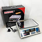 Ваги електронні торгові цифрові MATARIX, Ваги для ринку Електронні для зважування предметів TH-46, фото 8