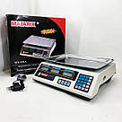 Ваги електронні торгові цифрові MATARIX, Ваги для ринку Електронні для зважування предметів TH-46, фото 9