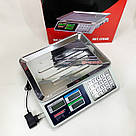 Електронні ваги торгові промислові 50кг, Товарні ваги торгові для приймання товару YT-82, фото 7