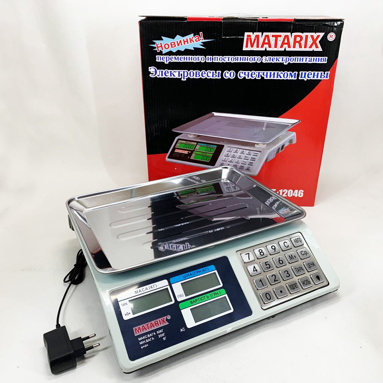 Електронні ваги торгові промислові 50кг, Товарні ваги торгові для приймання товару YT-82, фото 1