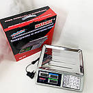 Електронні ваги торгові промислові 50кг, Товарні ваги торгові для приймання товару YT-82, фото 2