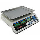 Електро ваги підлогові для торгівлі Matarix, Електронні складні ваги торгові електронні 50кг XY-43, фото 2