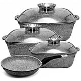 Каструлі з прозорими кришками UNIQUE UN-5531 7 предметов, Новітній набір каструль, Якісна каструля GX-35, фото 7