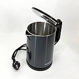 Електричний чайник з функцією автовідключення MAGIO MG-503 1100 Вт 1 л, Якісний домашній чайник YQ-87, фото 3