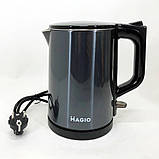 Електричний чайник з функцією автовідключення MAGIO MG-503 1100 Вт 1 л, Якісний домашній чайник YQ-87, фото 5