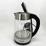 Електрочайник зручний MAGIO, Електричний чайник з індикатором живлення, Надійний електрочайник LB-78, фото 4