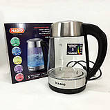 Електрочайник зручний MAGIO, Електричний чайник з індикатором живлення, Надійний електрочайник LB-78, фото 9