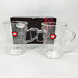 Подвійна склянка для кави Con Brio CB-8535-2 350 мл 2 шт, Чашки з подвійним дном для чаю ZA-67, фото 10