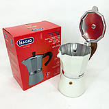 Універсальна побутова кавомолка Magio, Роторна професійна кавомолка, Кава дробарка BZ-80, фото 8