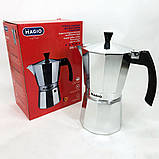 Дробарка млин для кави Magio, Багатофункціональна кавомолка, Роторна кавомолка ножова ET-89, фото 7