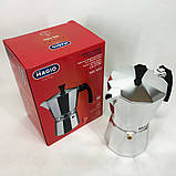 Багатофункціональна кавомолка Magio, Домашня роторна кавомолка для свіжої кави, Кава дробарка NF-86, фото 2