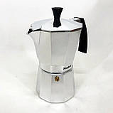 Багатофункціональна кавомолка Magio, Домашня роторна кавомолка для свіжої кави, Кава дробарка NF-86, фото 3