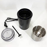 Кавомолка роторна для подрібнення кавових зерен, Універсальна побутова кавомолка для перцю KH-93, фото 4