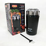 Кавомолка роторна для подрібнення кавових зерен, Універсальна побутова кавомолка для перцю KH-93, фото 3