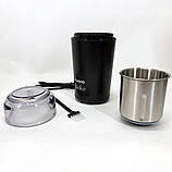 Кавомолка роторна для подрібнення кавових зерен, Універсальна побутова кавомолка для перцю KH-93, фото 7