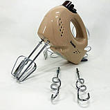 Кухонний ручний міксер хороший MAGIO, Міксер для кухонної роботи Дрібний побутовий MH-10, фото 9