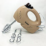 Кухонний ручний міксер хороший MAGIO, Міксер для кухонної роботи Дрібний побутовий MH-10, фото 6