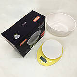 Найточніші кухонні електронні ваги, Кухонні ваги професійні цифрові для приготування їжі KU-28, фото 6