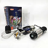 Блендер для сімейного використання Magio, Блендер переносний з гострими сталевими лезами MN-12, фото 7