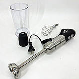 Блендер для сімейного використання Magio, Блендер переносний з гострими сталевими лезами MN-12, фото 5