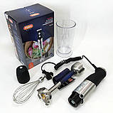 Блендер для сімейного використання Magio, Блендер переносний з гострими сталевими лезами MN-12, фото 6