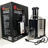 Шнекова соковижималка сік із моркви Domotec, Соковижималка для помідорів електрична AI-75, фото 2