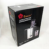 Шнекова соковижималка сік із моркви Domotec, Соковижималка для помідорів електрична AI-75, фото 4