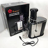 Шнекова соковижималка сік із моркви Domotec, Соковижималка для помідорів електрична AI-75, фото 6