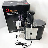 Шнекова соковижималка сік із моркви Domotec, Соковижималка для помідорів електрична AI-75, фото 8